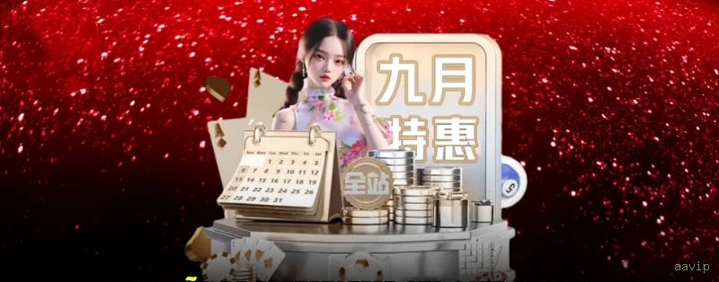 Slots com prêmios aavip